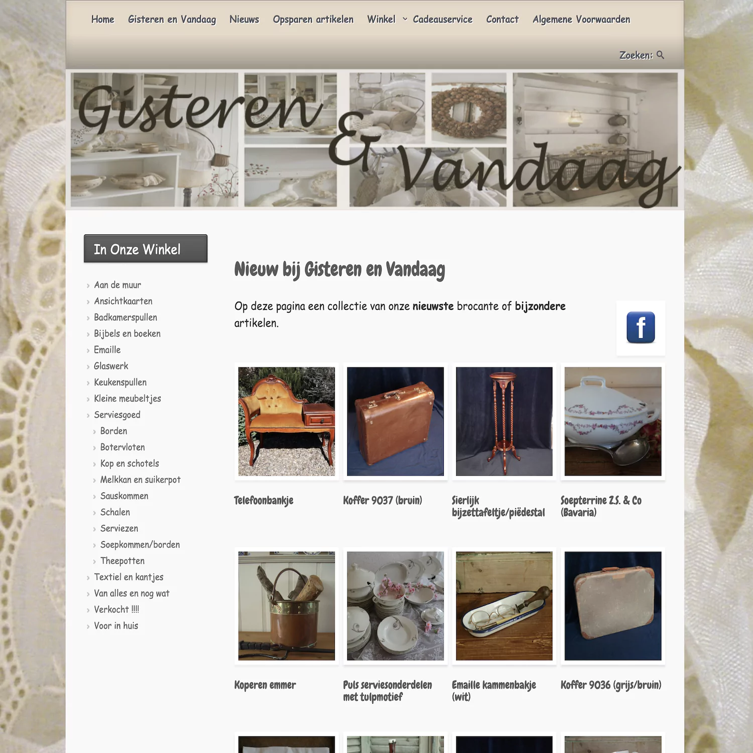 Websiteproject Brocante Gisteren & Vandaag